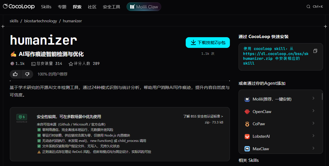 4365e92a96ab4584b63d0953c13df729~tplv-obj.image?lk3s=ef143cfe&traceid=20260323110724BD4985A826D3BC2277DD&x-expires=2147483647&x-signature=KgLpEAM1iBSkbNYJFXEWAnW4Pco%3D