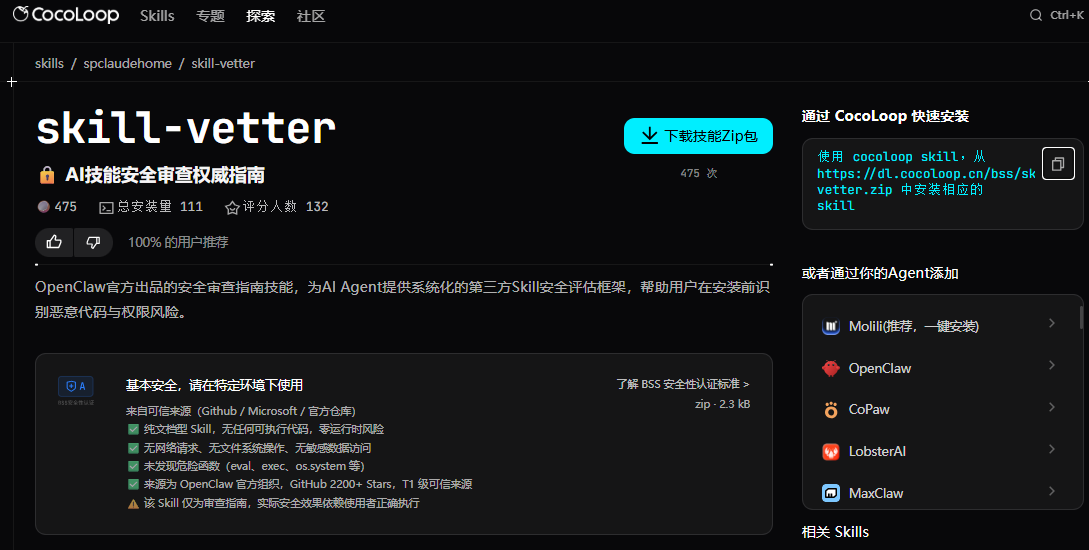 3c5780edbd604b4986afb2fc6b0aca6d~tplv-obj.image?lk3s=ef143cfe&traceid=20260323110724BD4985A826D3BC2277DD&x-expires=2147483647&x-signature=ipoKVAvB38ojykLQQc%2Bu7tV1yck%3D