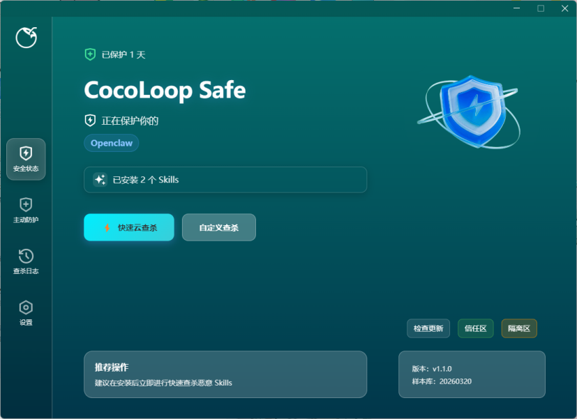 b3ae84bc7b1c446ab29eea3e5c8d494d~tplv-obj.image?lk3s=ef143cfe&traceid=20260323110724BD4985A826D3BC2277DD&x-expires=2147483647&x-signature=apDePW9B3CIZiJuRcxwElqmUSik%3D