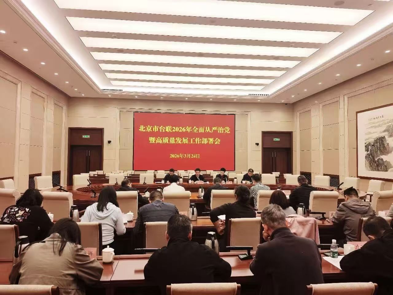 微信图片_20260326133616_999_738