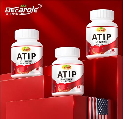 ATIP1 3 6 12瓶主图.jpg