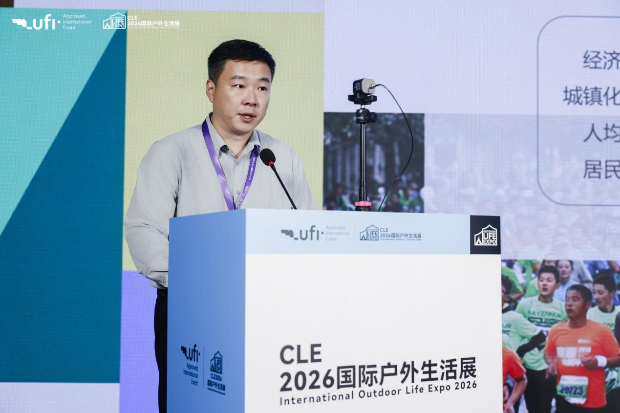 （2025中国城市生活体育指数榜单）