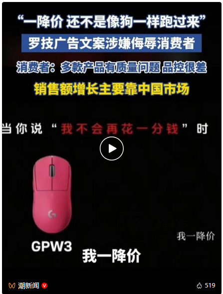 微信图片_2026-03-27_105144_613