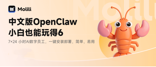 微信图片_20260327114916_183_7