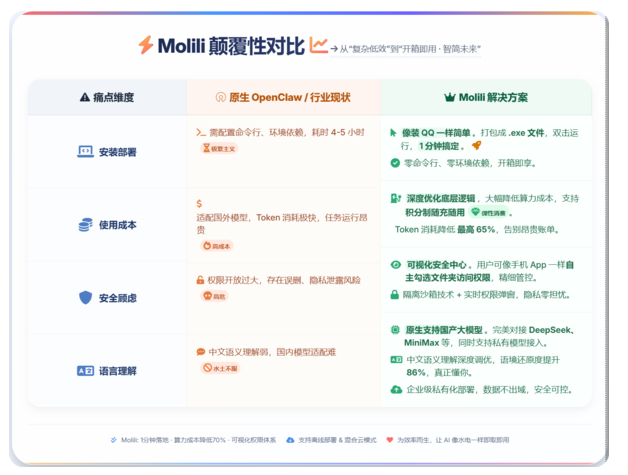 微信图片_20260327114727_360_27