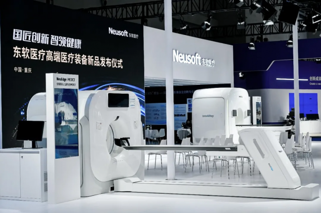 东软医疗亮相2026医学装备大会:以创新为核,铸就高端医疗装备“中国标杆”