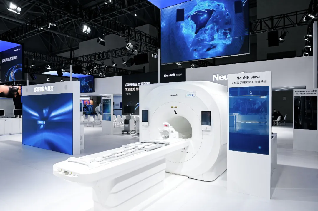 东软医疗亮相2026医学装备大会:以创新为核,铸就高端医疗装备“中国标杆”