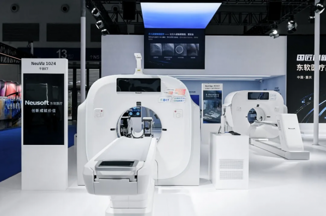 东软医疗亮相2026医学装备大会:以创新为核,铸就高端医疗装备“中国标杆”