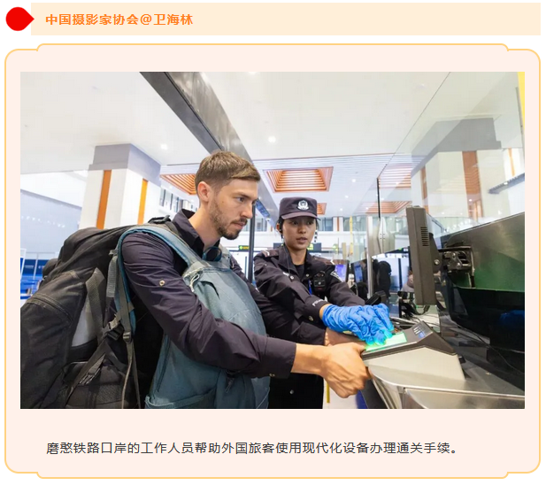 微信图片_20260327220748_1472_15