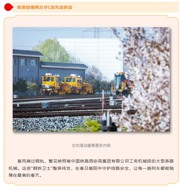 微信图片_20260327220820_1475_15