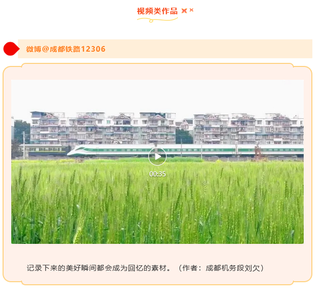 微信图片_20260327220830_1476_15