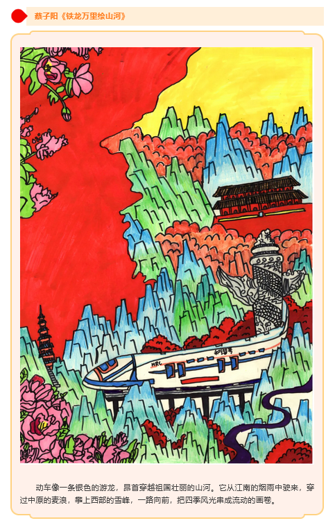 微信图片_20260327220844_1477_15