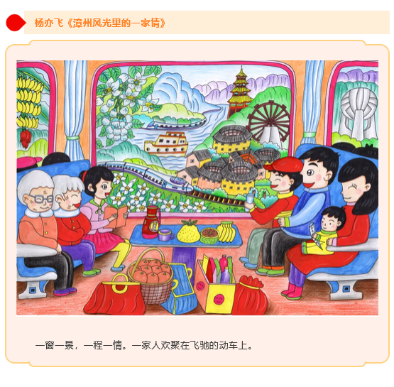 微信图片_20260327220910_1479_15