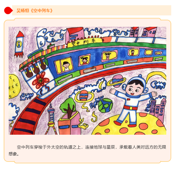 微信图片_20260327220857_1478_15