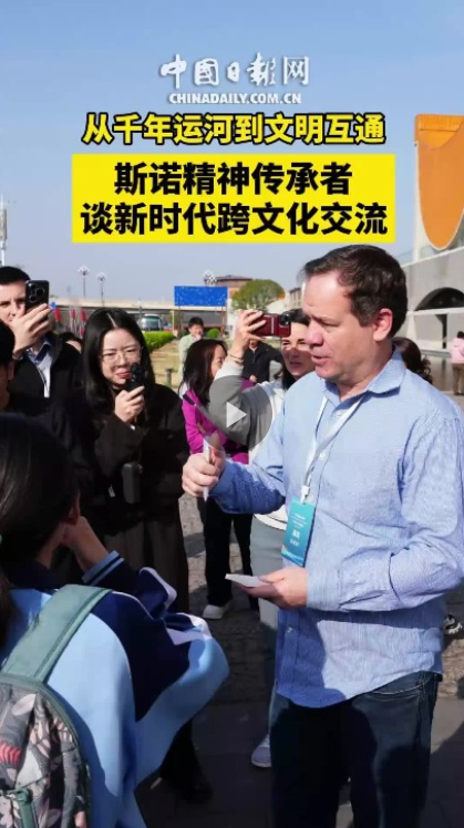 截图20260328084443