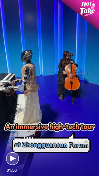 微信图片_20260328161604_1057_738