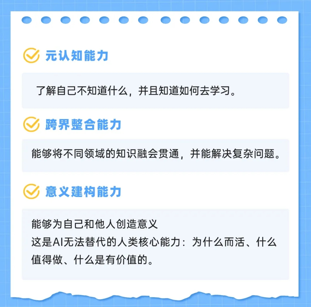 微信图片_20260328170330_2606_6