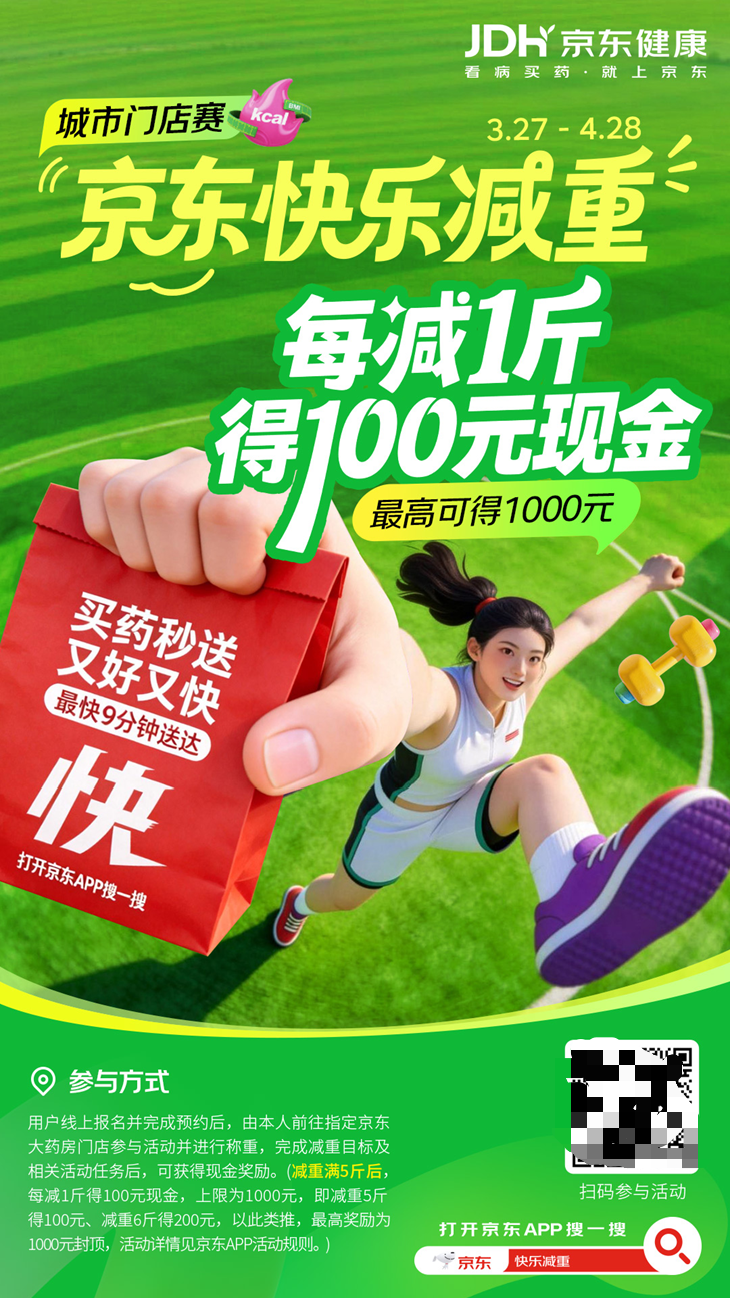 1774761986493762.png image.png