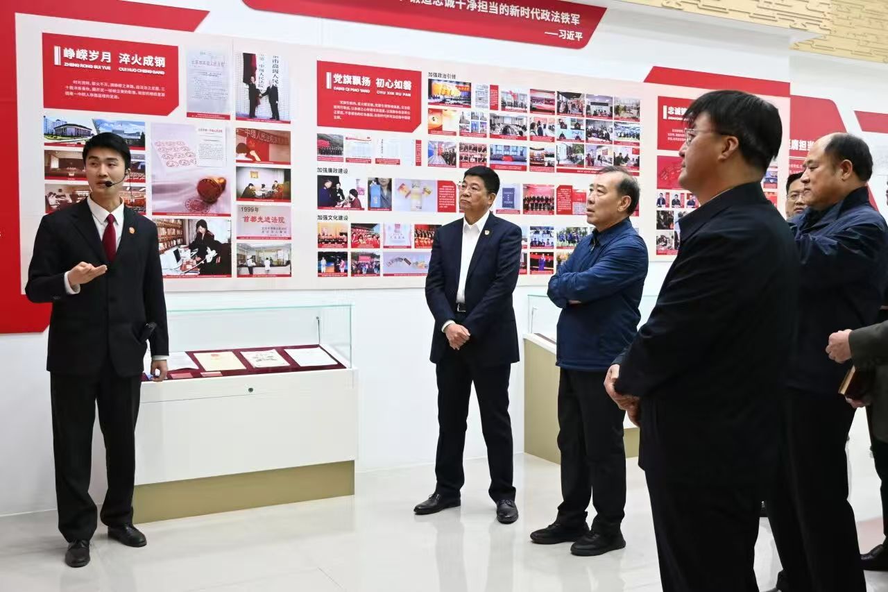 微信图片_20260330101042_1082_738