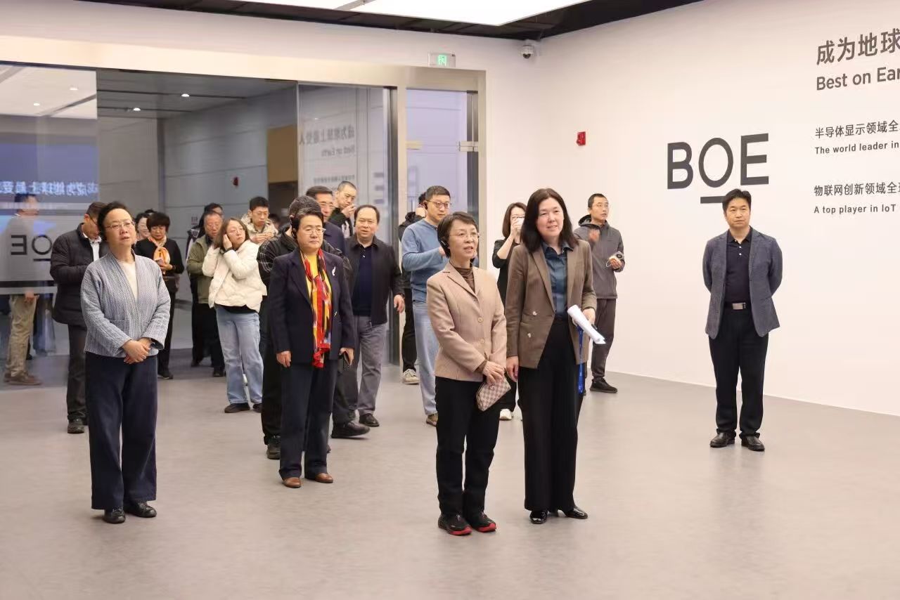 微信图片_20260330102053_1085_738