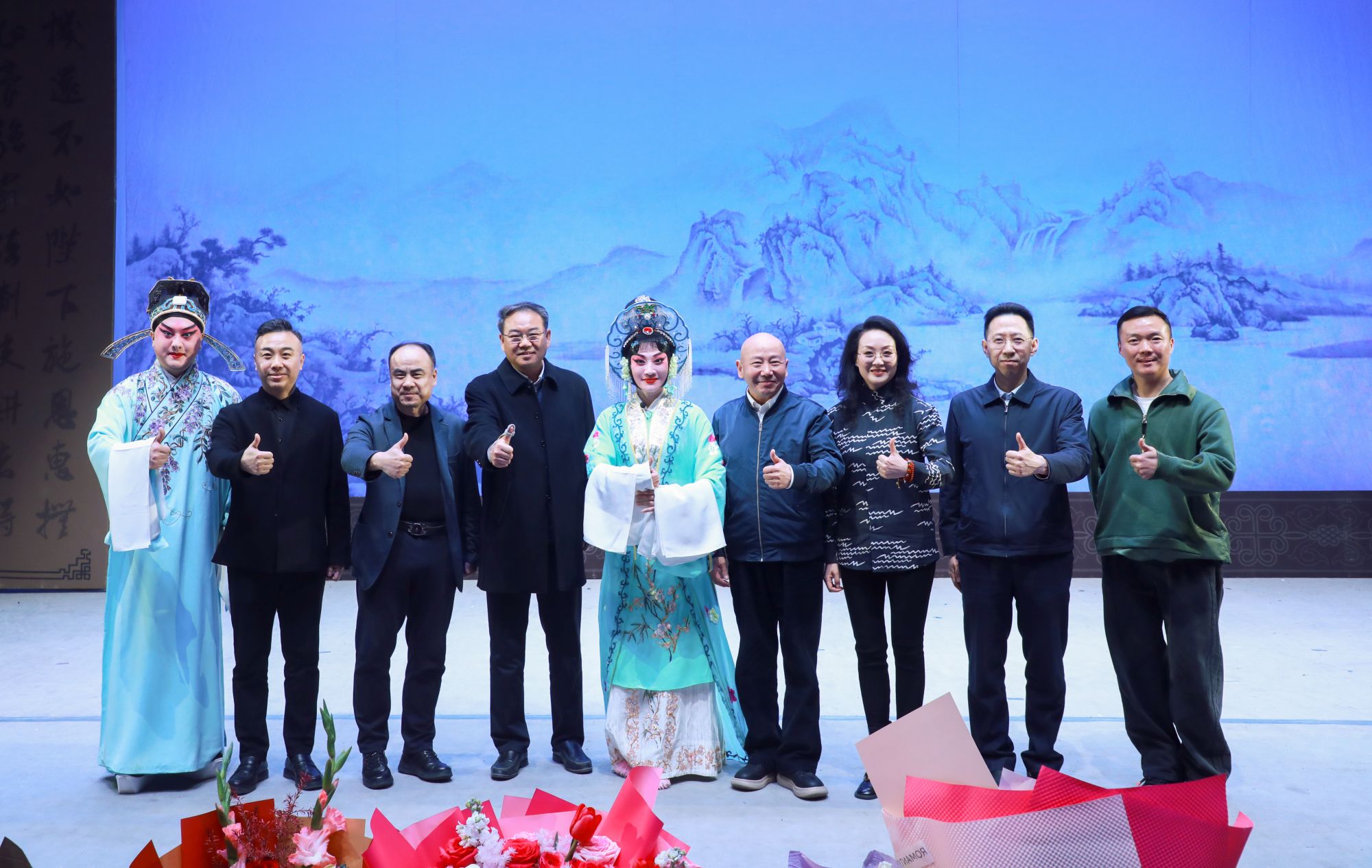 微信图片_20260330100406_9_21