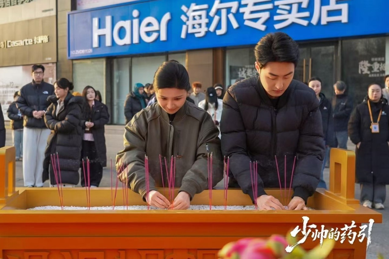 1774752049257666.png 微信截图_20260329103928.png