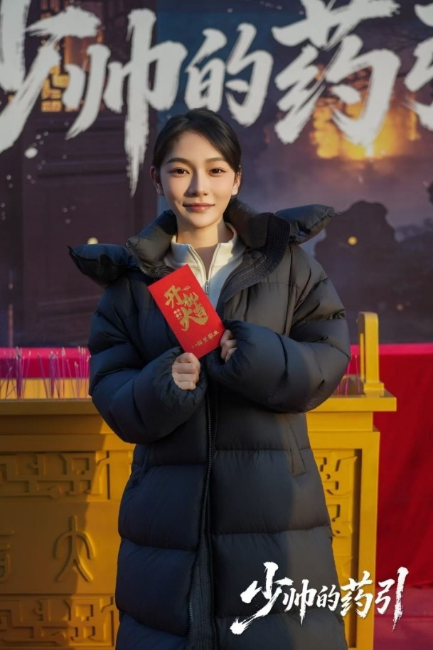 1774752035980478.png 微信截图_20260329103852.png