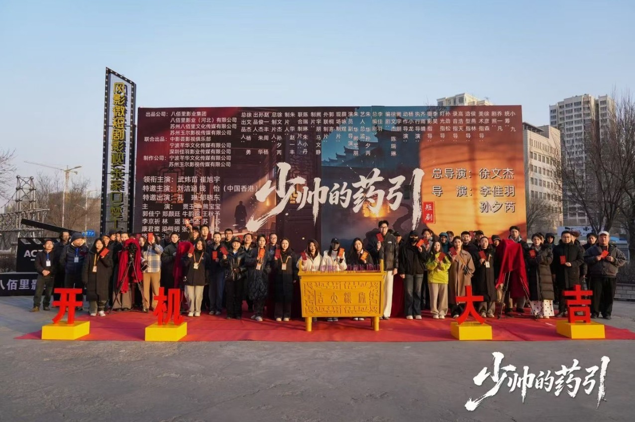 1774752019899309.png 微信截图_20260329103824.png