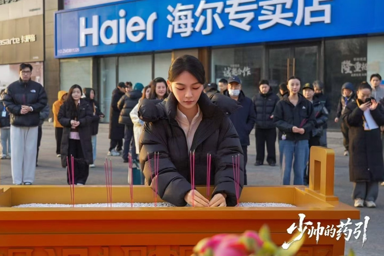 1774752046866044.png 微信截图_20260329103916.png