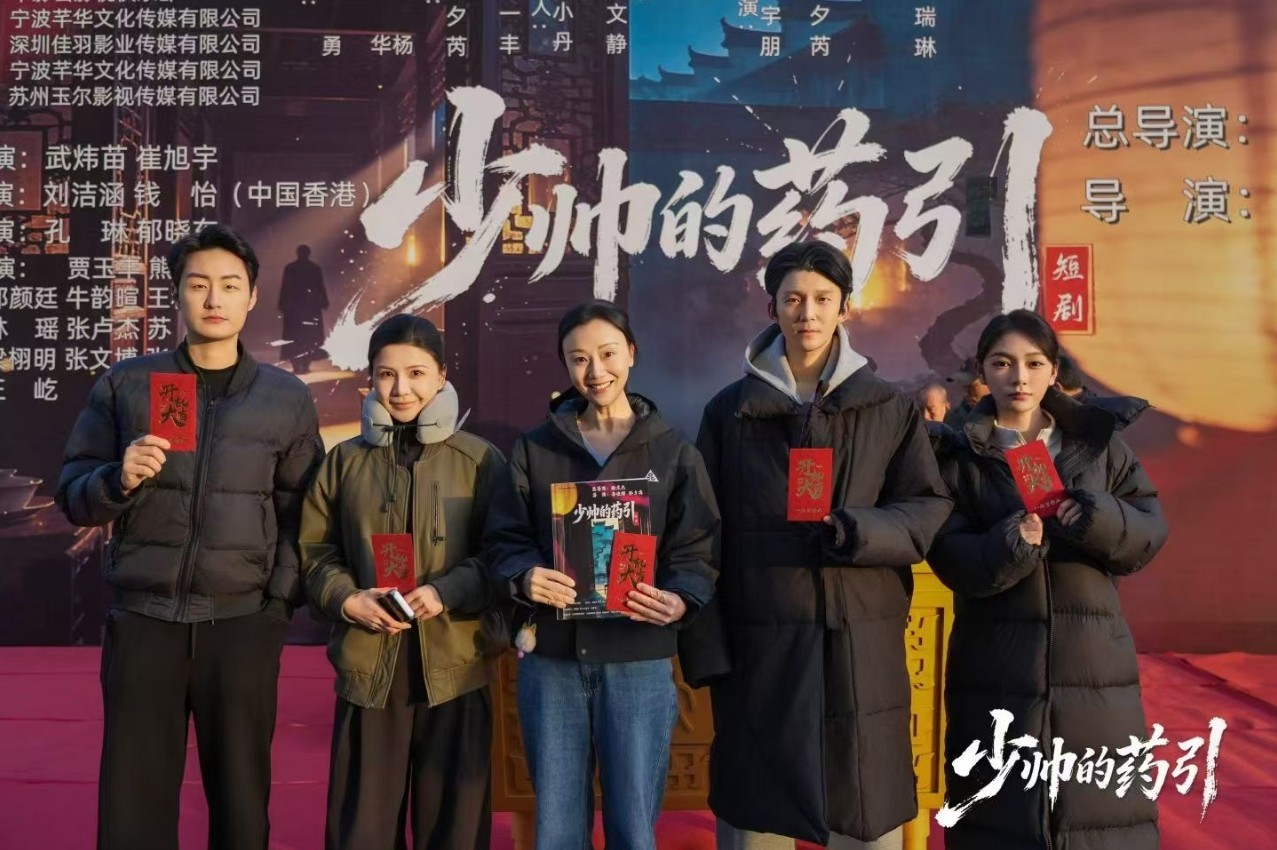 1774752024663712.png 微信截图_20260329103838.png