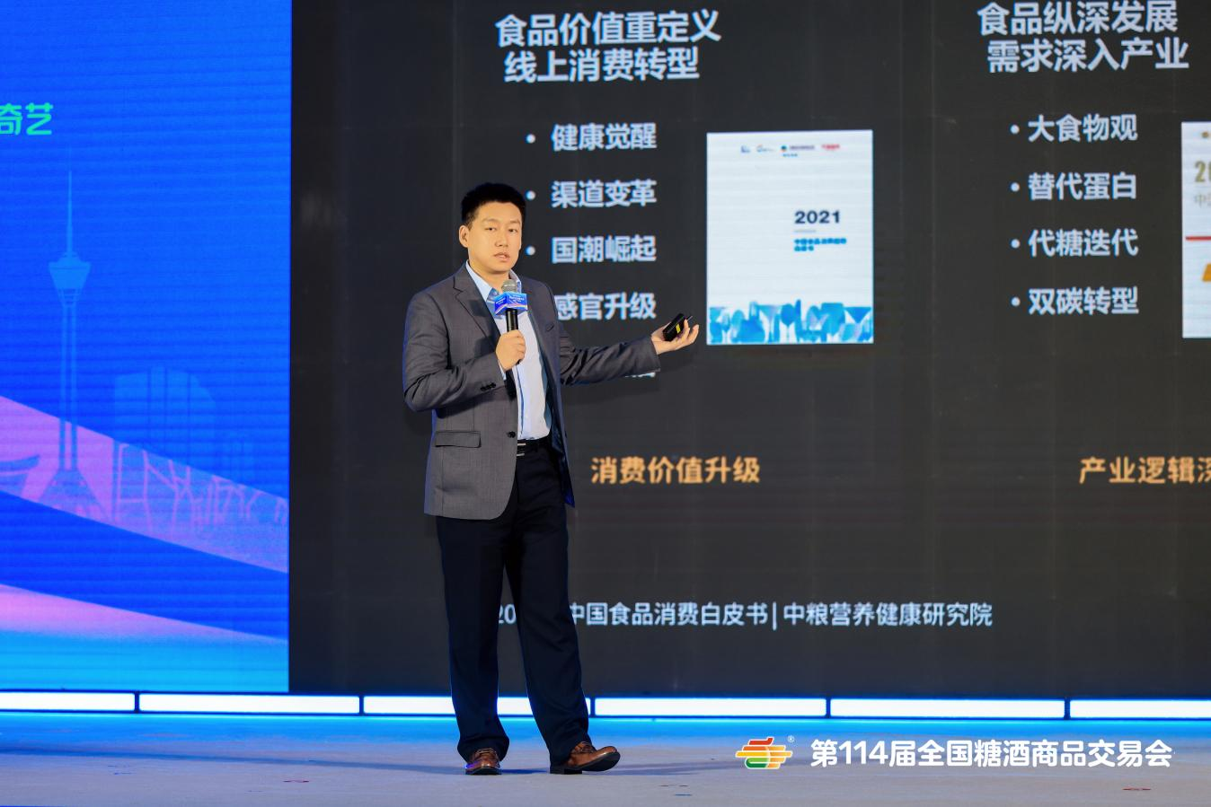 1774850079316811.png 图片8.png