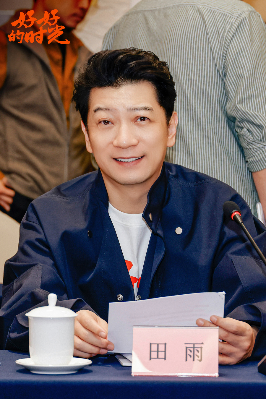 微信图片_20260331140655_23908_1165