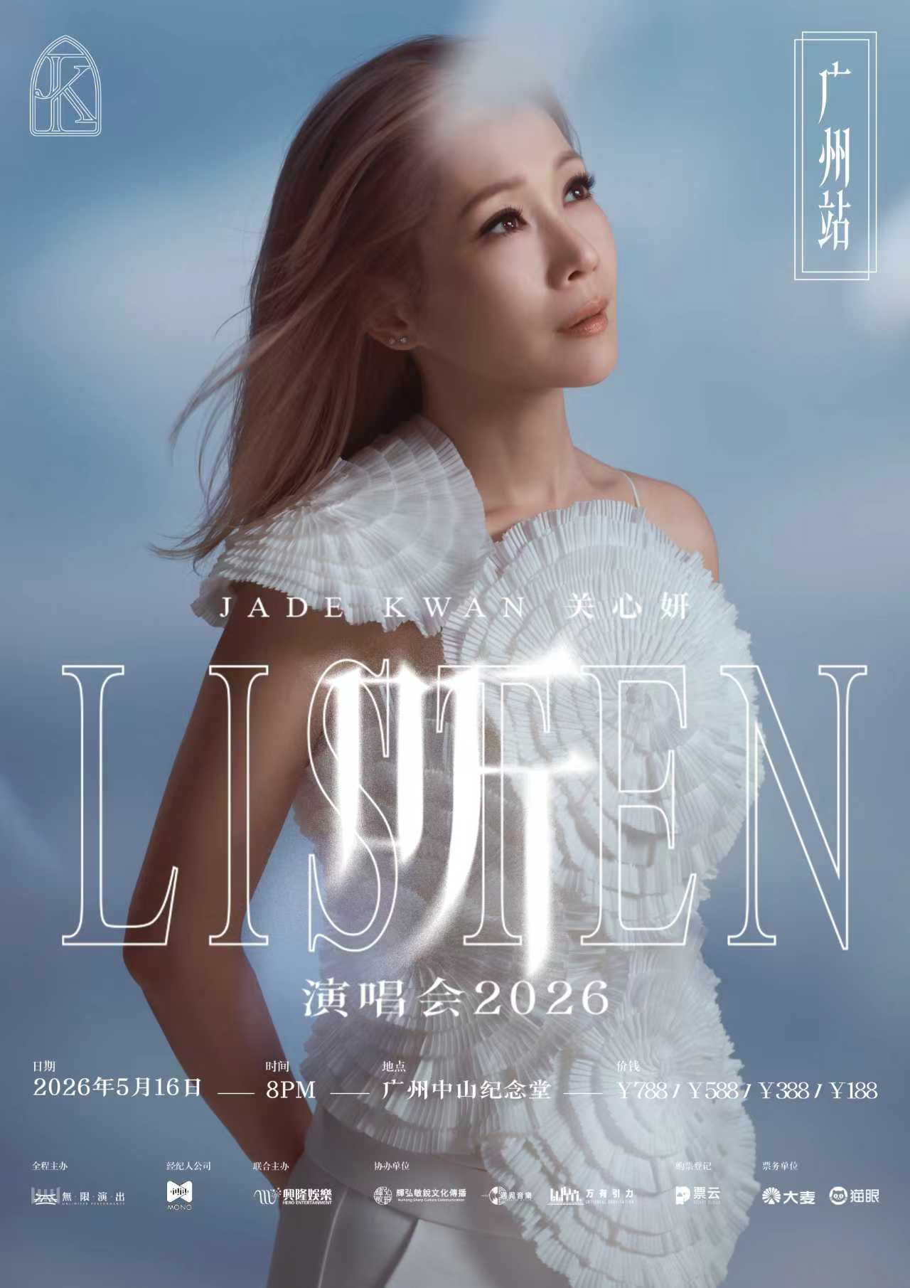 44621774795303_.pic_hd