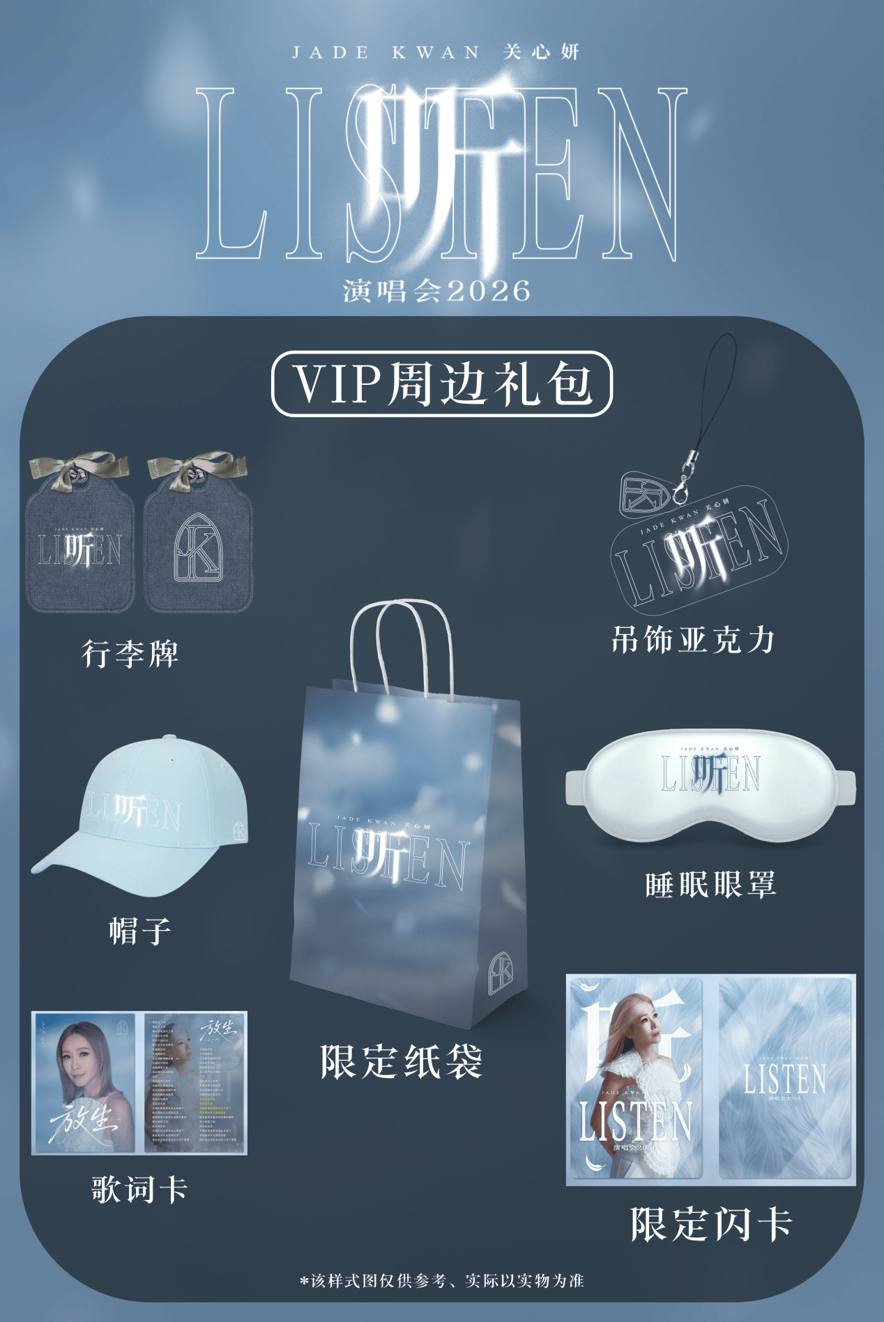 44631774795304_.pic_hd