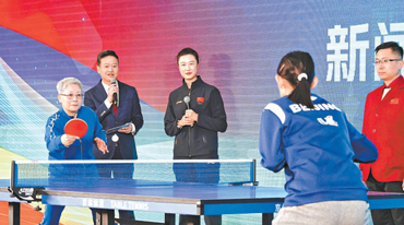 首届北京乒超联赛即将“挥拍”