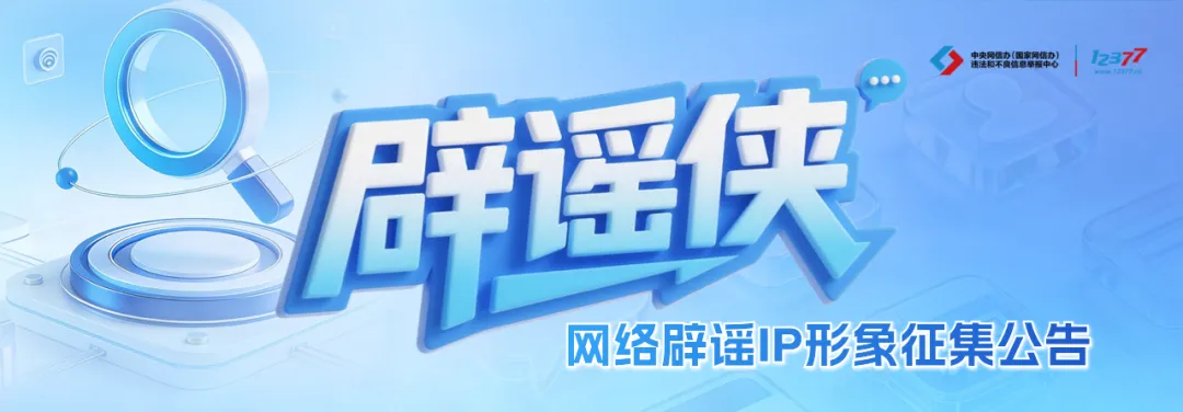 微信图片_20260401102138_2624_6