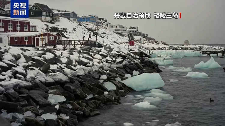 美官员称美军意图扩大在格陵兰岛军事存在