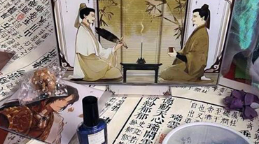 历史文创如何“圈粉”00后