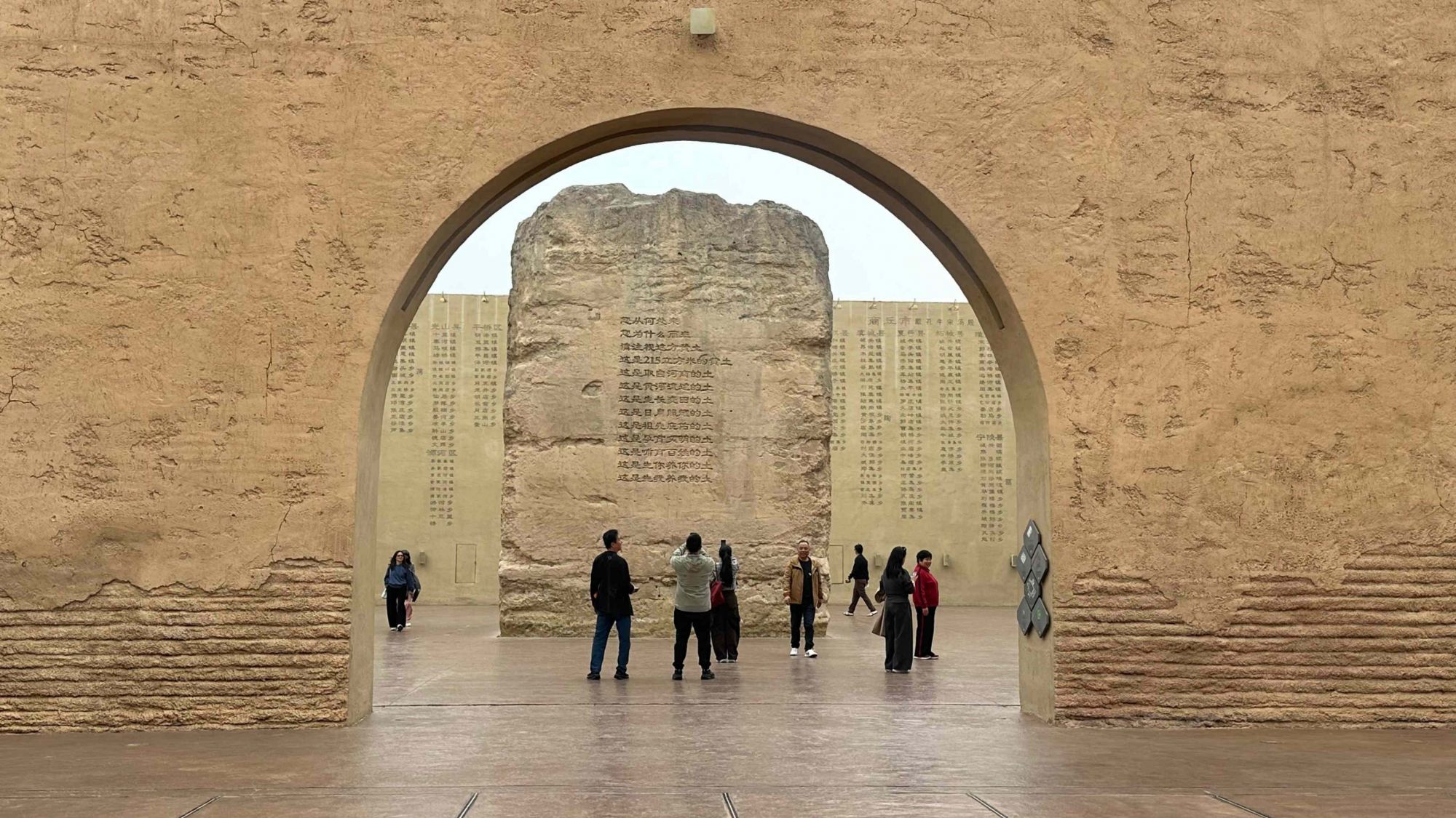 &ldquo;只有河南&middot;戏剧幻城&rdquo;景区内部。人民网记者 王绍绍摄