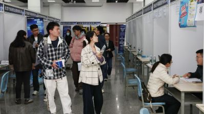 北京赴10省市重点高校揽才