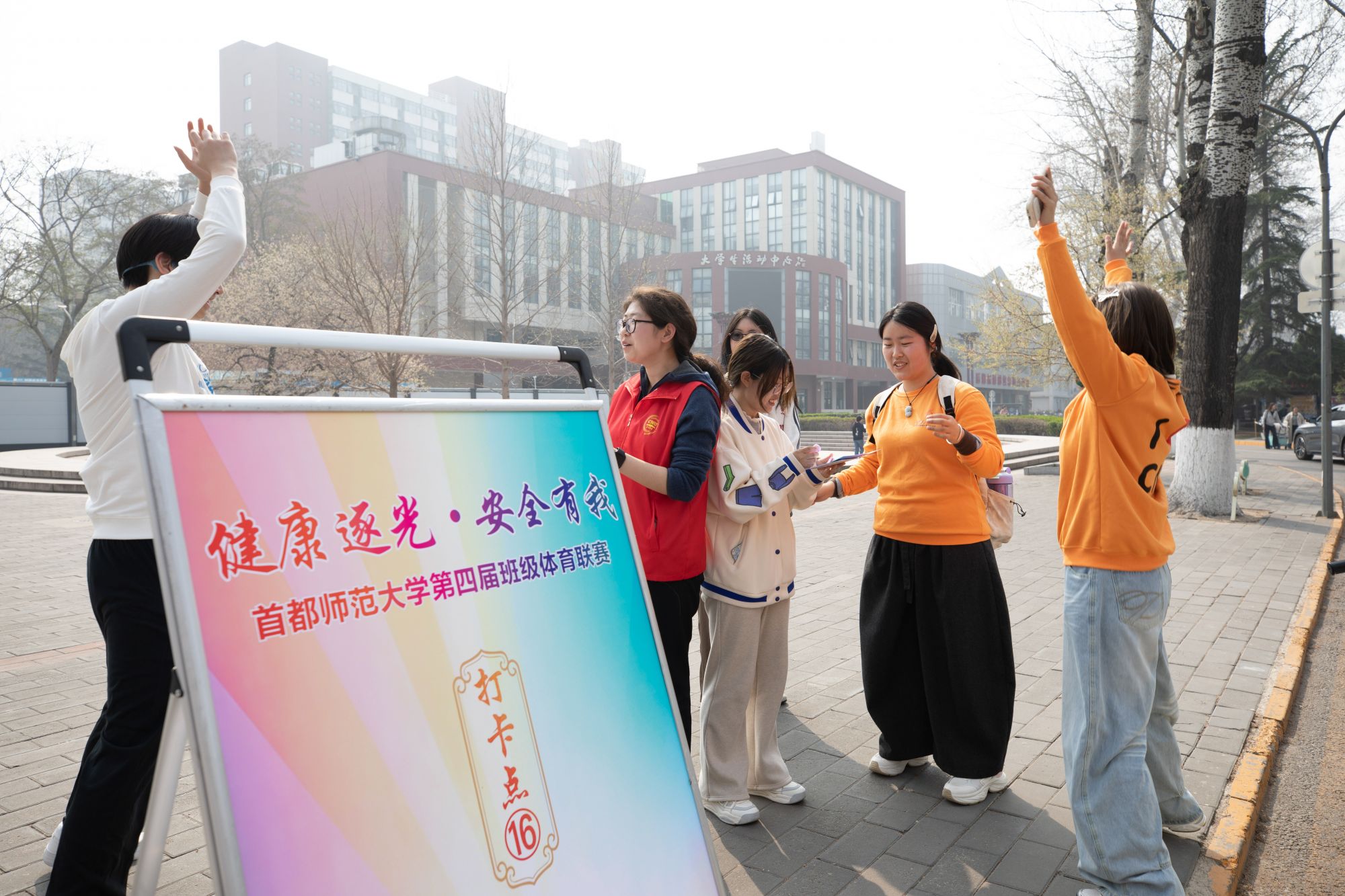 微信图片_20260330134443_96_1291