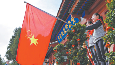 诗韵清明 致敬先烈