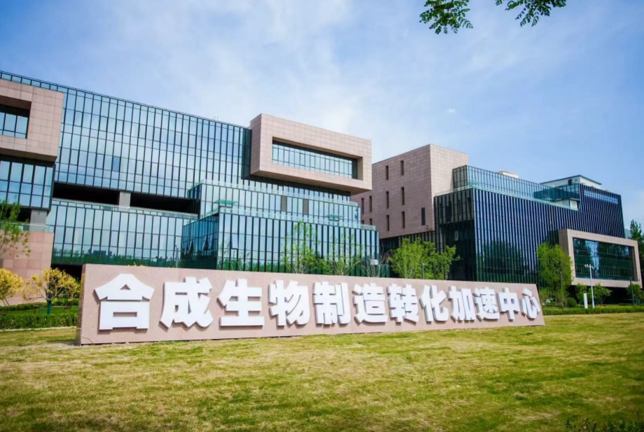 科创赋能 让高端制造跑出加速度 科创赋能 让高端制造跑出加速度