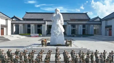 山河铭志 家国清明