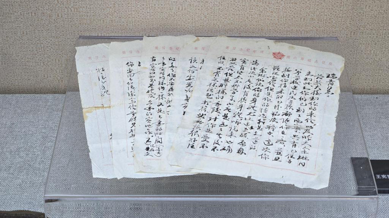 清明时节重读志愿军烈士家书