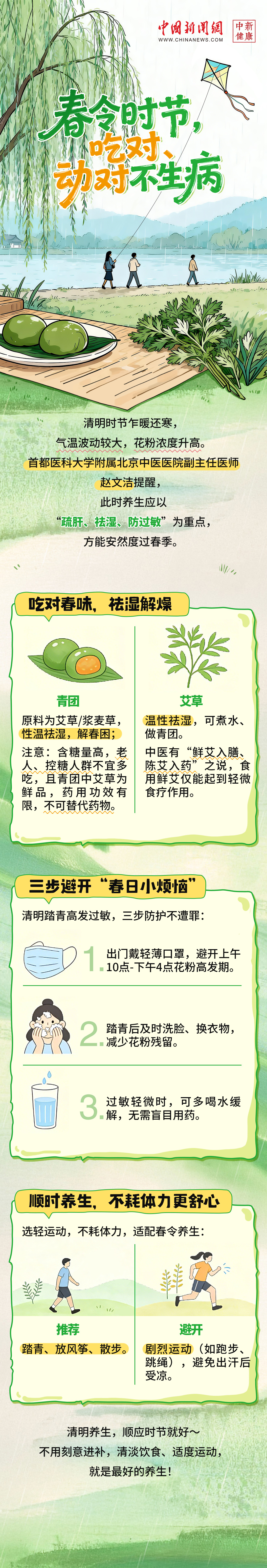 b0cb517c44a7482db03f2835f9447798