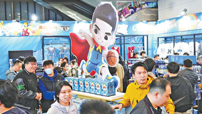 五棵松联动首钢园赋能假日经济