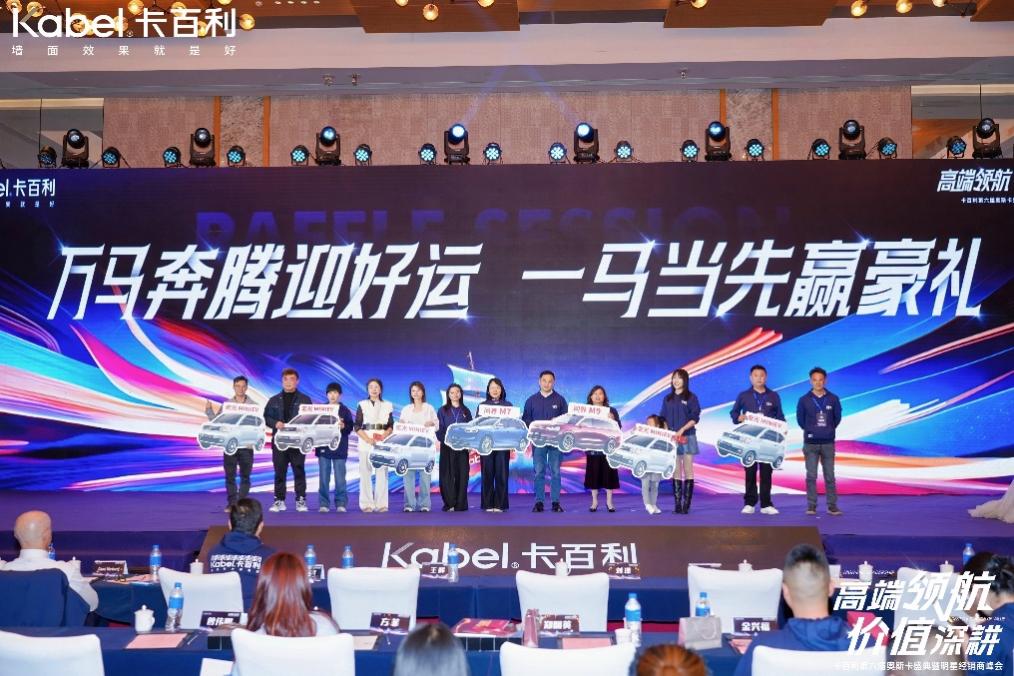 如圖片無法顯示，請刷新頁面