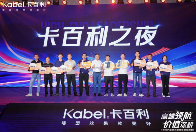 2026-03-30 11:55:26.205000