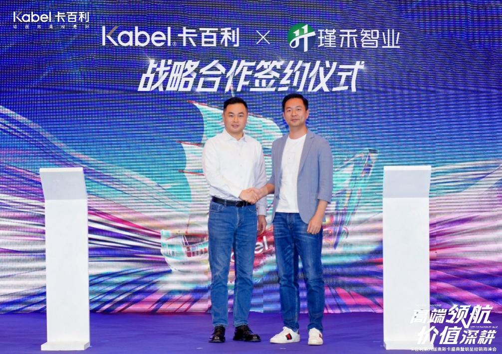 如圖片無法顯示，請刷新頁面